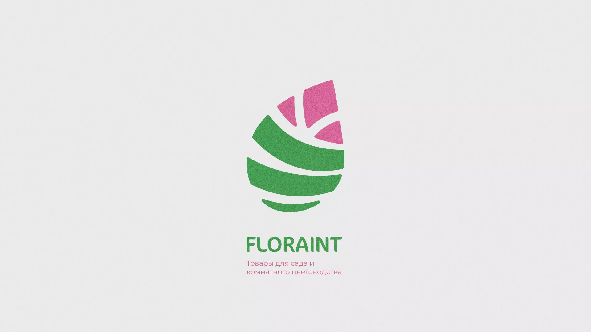 Разработка оформления профиля Instagram для магазина «Floraint» в Топках